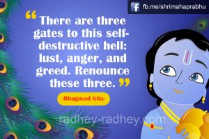 krishna  krishna quotes – 49 49 300x200