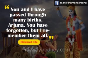 radhey  krishna quotes – 50 50 300x200