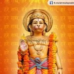 संकट मोचन हनुमान चित्र