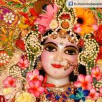 राधा रानी की सुन्दर छवि