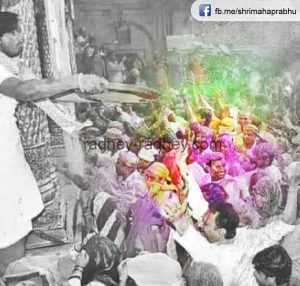 vrindavan  From today Shri Banke Bihari ji will play Holi with devotees 98 300x286