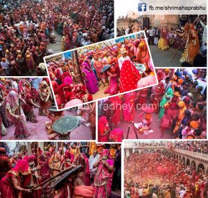 five reasons to celebrate holi in mathura  5 reasons that will make you celebrate Holi in Mathura: &#8211; 115 300x286