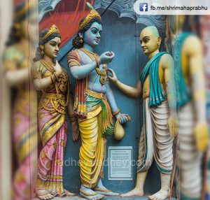 krishna sudama friendship  कृष्णा को एक अभिशाप से बचने के लिए सुदामा ने खुद एक दरिद्र का जीवन चुन लिया। 161 300x286