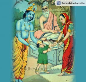 krishna sudama friendship  कृष्णा को एक अभिशाप से बचने के लिए सुदामा ने खुद एक दरिद्र का जीवन चुन लिया। 163 300x286