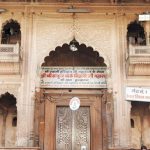 closed door of bihari ji temple